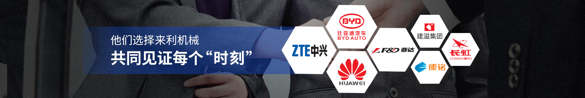 內(nèi)頁(yè)中