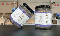 半自動貼標(biāo)機(jī)