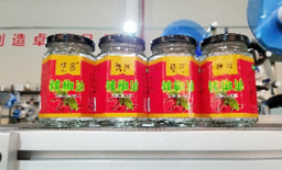 半自動貼標(biāo)機(jī)